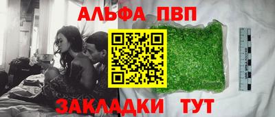 jwh Туймазы