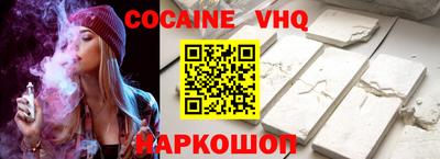 jwh Туймазы