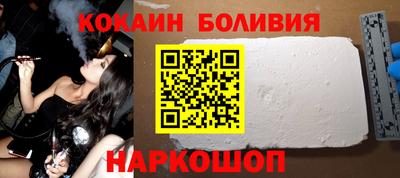 амфетамин Тулун