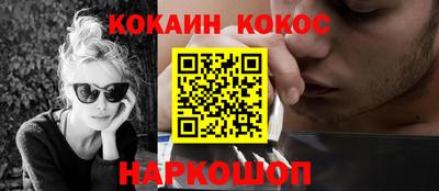 jwh Туймазы