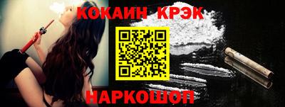jwh Туймазы