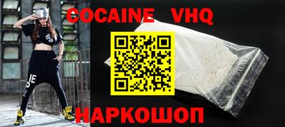 jwh Туймазы