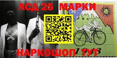 амфетамин Тулун