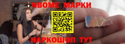 jwh Туймазы