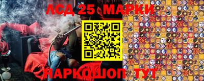 амфетамин Тулун