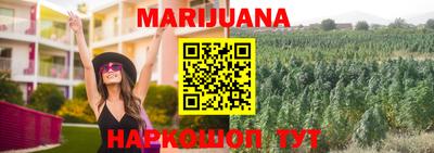 амфетамин Тулун