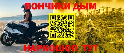 jwh Туймазы