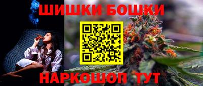 синтетический гашиш Тула