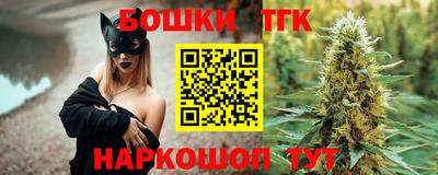 амфетамин Тулун