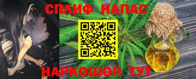 амфетамин Тулун