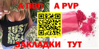 jwh Туймазы