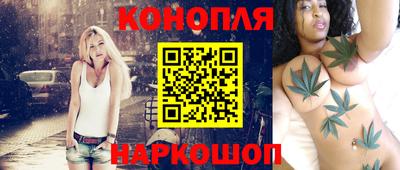 амф Усть-Джегута
