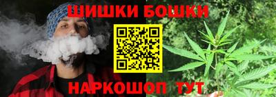 амфетамин Тулун