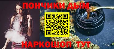 амфетамин Тулун