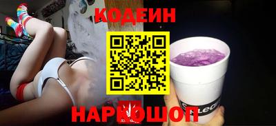 синтетический гашиш Тула