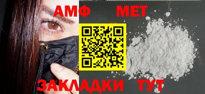 синтетический гашиш Тула