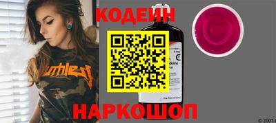 синтетический гашиш Тула