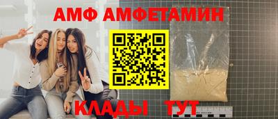 синтетический гашиш Тула