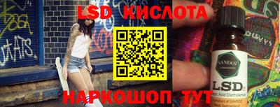 амфетамин Тулун