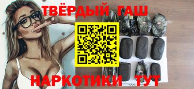 амфетамин Тулун