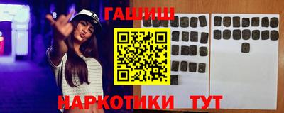 jwh Туймазы