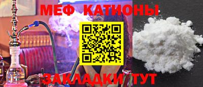 jwh Туймазы