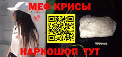 синтетический гашиш Тула