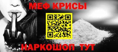 синтетический гашиш Тула